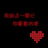 宠物知识 翻译成英文